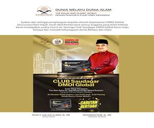 iklan dmdi sumbar article inline