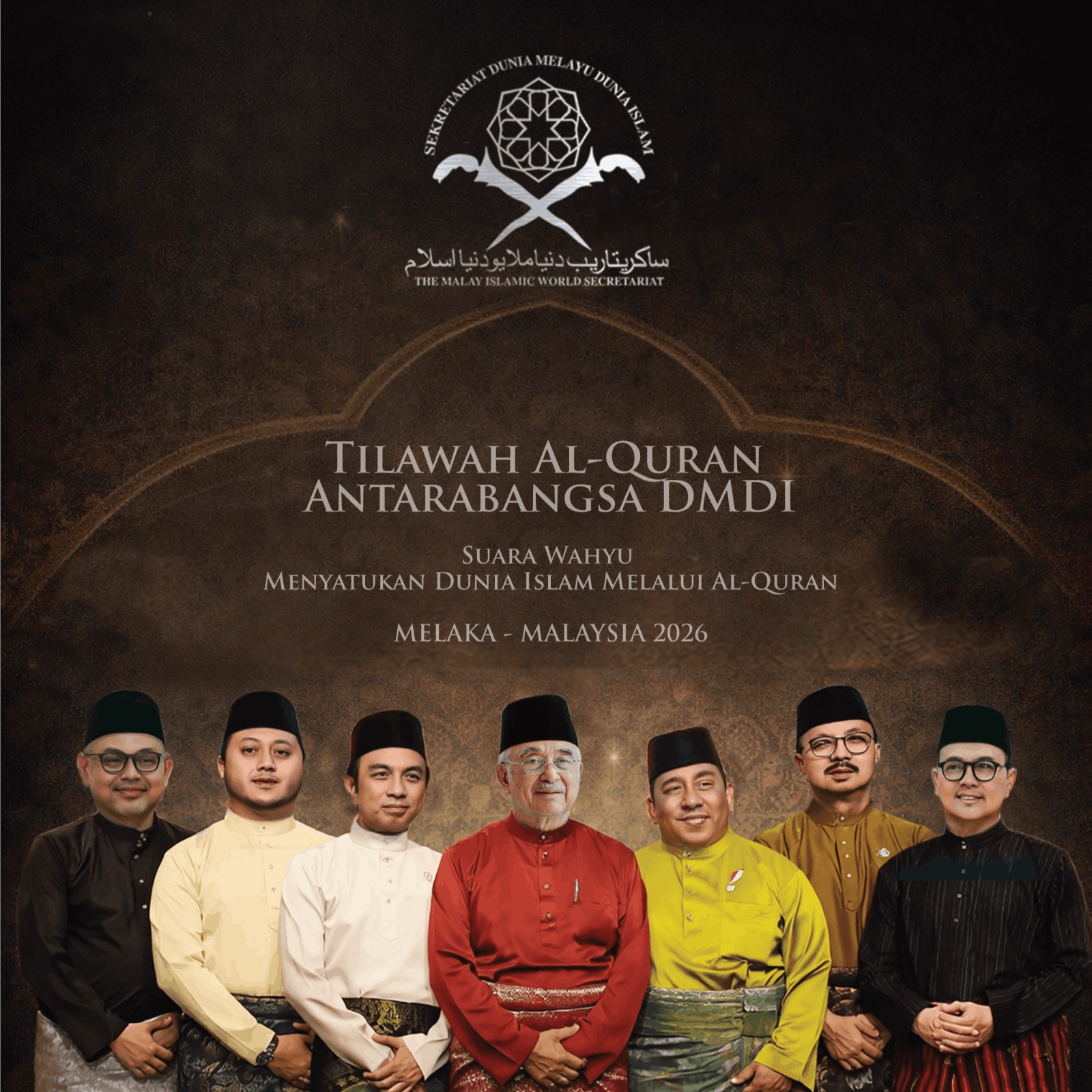 SUARA WAHYU: MENYATUKAN DUNIA ISLAM MELALUI AL-QURAN